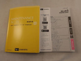 取扱説明書・保証書 車の使い方や、これまでの整備歴をご確認頂けます。