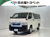 当社では、愛知・岐阜・三重・静岡在住で、現車確認可能な方への販売に限らせて頂きます。※ 当社の総合的判断により販売をお断りする場合があります。
