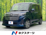 禁煙車 ドラレコ ETC レーンアシスト シートヒーター LEDヘッド