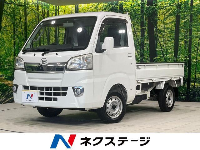 ハイゼットトラック エクストラ