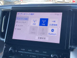 ◆【お問い合わせください】写真の内容に関してやおクルマ購入までの流れなどご不明点、ご質問等がございましたらお気軽にガリバー店舗までお問い合わせください。