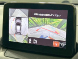 【360&deg;ビューモニター】専用のカメラにより、上から見下ろしたような視点で360度クルマの周囲を確認することができます☆死角部分も確認しやすく、狭い場所での切り返しや駐車もスムーズに行えます。