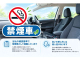 当社の確認基準に基づき、タバコ臭や喫煙の形跡等を確認した禁煙車です。なお、臭いの感じ方には個人差があるため、あらかじめご了承ください。
