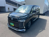 買取価格・下取り価格もお任せください!他店で思ったよりも安かった・・・新車の下取りに不満・・・など、お客様の大切な車を是非、査定させてください!納得のいく価格を提示致します!