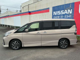 0428-31-2341 お電話でのお問い合わせがスムーズです!