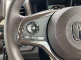 オーディオ等の操作ができるハンドルスイッチ付!手元で操作できるので運転中でも安心です☆
