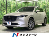 BOSEサウンド 衝突軽減 レーダークルーズ 禁煙車 BSM HUD