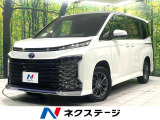 純正10.5インチナビ 後席フリップダウンモニター 全方位モニター 禁煙