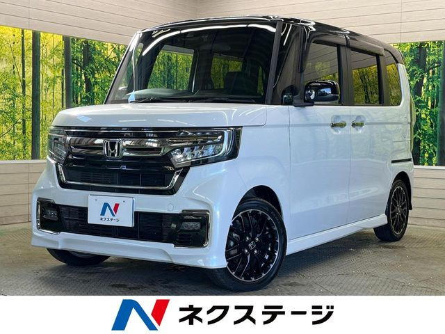 N-BOXカスタム L ターボ コーディネートスタイル