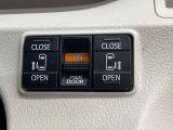 【両側パワースライドドア】スマートキーや運転席のスイッチで後席両側スライドドアの開閉が可能♪電動だから力を入れてドアを開ける必要が無く、小さなお子様でも簡単に開け閉めでき快適です♪