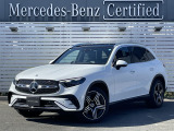 メルセデス・ベンツ GLC