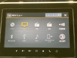 停車中に楽しめるTV機能が搭載されています。長距離移動や待ち時間も快適に過ごせるでしょう。様々なコンテンツでドライブをさらに充実させてください。