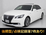 トヨタ クラウンマジェスタ