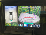 【全方位モニター用カメラ】専用のカメラにより、上から見下ろしたような視点で360度クルマの周囲を確認することができます☆死角部分も確認しやすく、狭い場所での切り返しや駐車もスムーズに行えます。