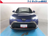 【フロント】当社自慢のまるまるクリーン施工済み!是非一度ご覧になって下さい!