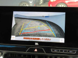 ハリアー 2.5 ハイブリッド E-Four Z 4WD 