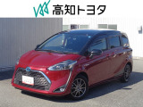 高知県内の方への販売に限らせていただきます。