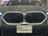 BMW代表的な特徴のキドニーグリル。BMWのすべてのモデルに採用され、BMWらしさを強調しております。