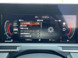 ◆【お問い合わせください】写真の内容に関してやおクルマ購入までの流れなどご不明点、ご質問等がございましたらお気軽にガリバー店舗までお問い合わせください。