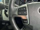 ステアリングスイッチ装備!運転しながら手元でオーディオの操作などができます。