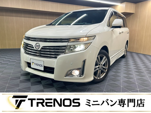 日産 エルグランド 