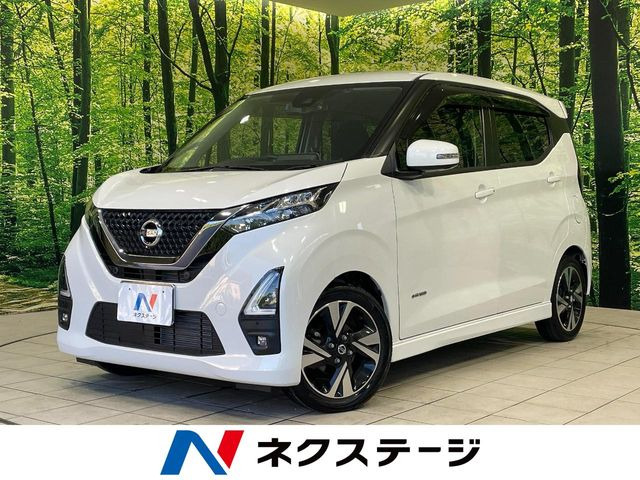デイズ ハイウェイスター Gターボ プロパイロットエディション