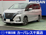 誠に勝手ながら当店ではご来店頂き現車確認を頂きましての商談とさせて頂きます。何卒ご理解の程宜しくお願いします。