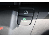 ECONスイッチの効果とあなたの運転で、クルマと力をあわせ「燃費向上=ガソリン代の節約=CO2 削減」のチャレンジをお楽しみください。