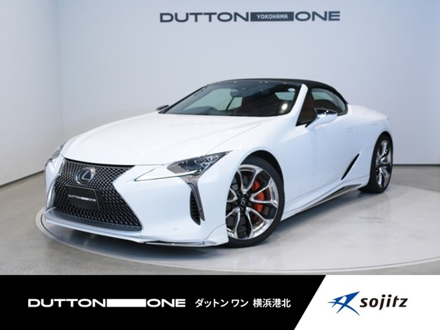 LC 500