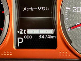 走行距離4000キロ以下!たくさん走って燃費をどんどん良くしちゃいましょう^^