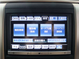 【純正HDDナビゲーションシステム装備】CDやDVD再生、高速録音機能など多彩な機能を取り揃えております!