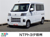 NTPトヨタ信州の物件詳細ページをご覧頂き誠にありがとうございます。お気軽にお問い合わせ下さい。