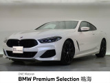 BMW 8シリーズ 840i