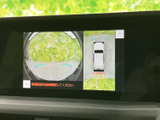 狭い場所での駐車も安心です。後方の状況をクリアに映し出し、安全な運転をサポートします。