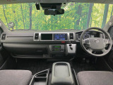 ハイエースバン 2.0 GL 