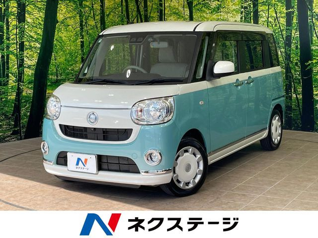ムーヴキャンバス X メイクアップ リミテッド SAIII