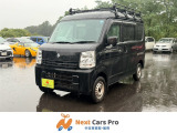 数ある中から当店のお車をご覧いただき誠にありがとうございます。当店在庫は外装、内装クリーニング後に展示し、併せて事故修復歴の有無、メーター改ざん歴の有無も第三者機関による検査を全台実施しております。