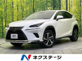 バックカメラ 衝突被害軽減システム 禁煙車 ドラレコ コーナーセンサー