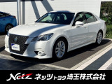 弊社では店頭で車をご確認の上、一都六県(埼玉・東京・千葉・神奈川・群馬・茨城・栃木)にお住まいの方のみの販売に限らせていただきます。