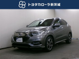 当店の在庫車をご覧いただきありがとうございます!トヨタカローラ新茨城です!
