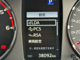 ★衝突被害軽減ブレーキ★先行車との距離を検出!前方車など検知し危険時、警告やブレーキ作動で衝突被害の軽減を図る装置です!