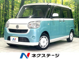 SDナビ バックカメラ 衝突軽減装置 禁煙車 コーナーセンサー 4WD