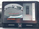 ◆北海道、東北、関東、中部、関西、中国、四国、九州、沖縄、全国各地どこからでも対応可能です!!お気軽にガリバーにお気軽にご相談ください!!
