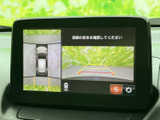 停車中にTVを楽しむことができ、待ち時間も有効活用できます。快適な移動空間を演出します。