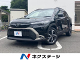 全周囲カメラ パノラマルーフ ブラインドスポットモニター