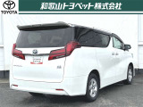 アルファード ハイブリッド 2.5 X E-Four 4WD 