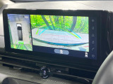 【アラウンドビューモニター】専用のカメラにより、上から見下ろしたような視点で360度クルマの周囲を確認することができます☆死角部分も確認しやすく、狭い場所での切り返しや駐車もスムーズに行えます。