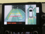 パノラミックビューモニター搭載。カメラで車両周囲の状況を映し出すため、狭い場所での駐車などに役立ちます。