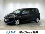 キレイ・信頼・安心のトヨタ認定中古車! お車選びにもご購入後にも安心をプラス!