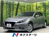LEDヘッド ETC クルコン 純正16インチアルミ 車線逸脱警報
